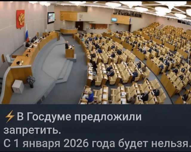 Для настроения в пятницу