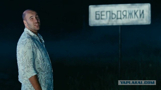 Всё, я больше не могу!
