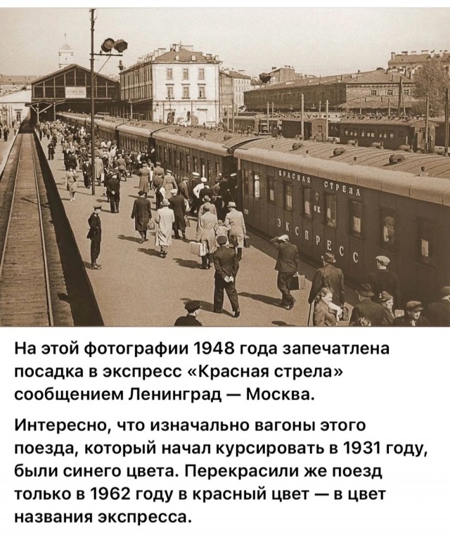 Москва и москвичи. Двадцатый век. 03.08.25