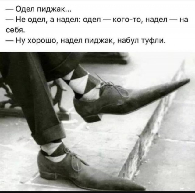 Так себе картинки 09.08.25