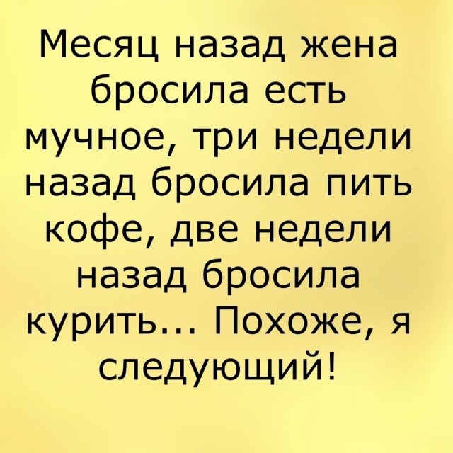 Так себе картинки 22.08.25