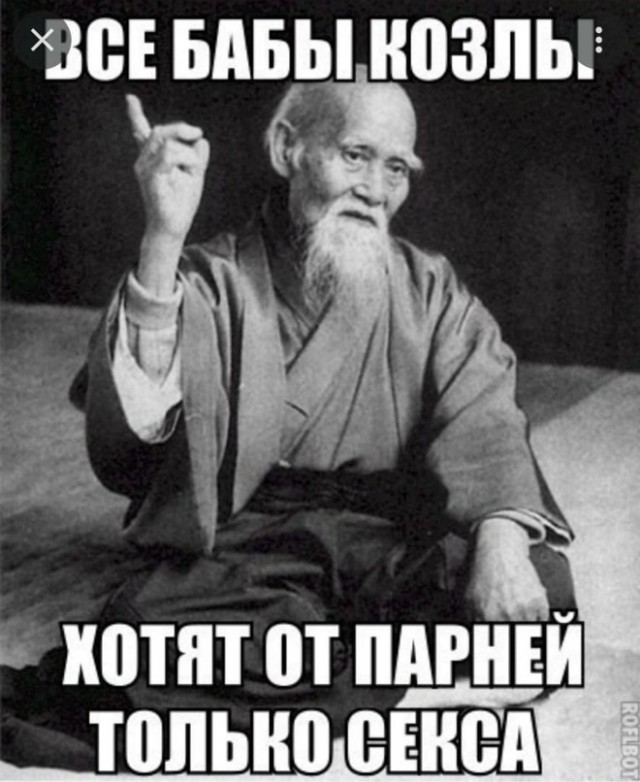 Почему красивая и неглупая женщина не может найти себе мужчину?