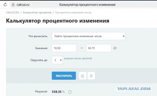 Одна картинка из далекого 2007 года...