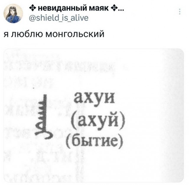 Веселые картинки в маленькую пятницу (17.09)