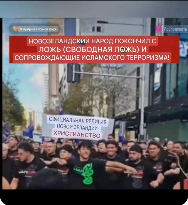 Что требуют эти милейшие люди?