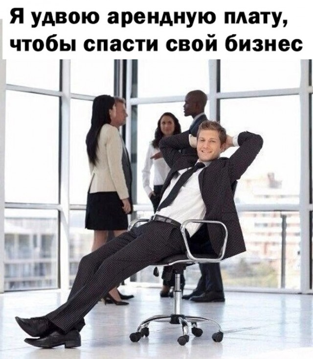 Веселые картинки в маленькую пятницу (24.09)