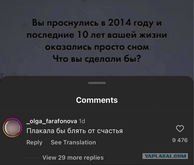 Веселое настроение в картинках