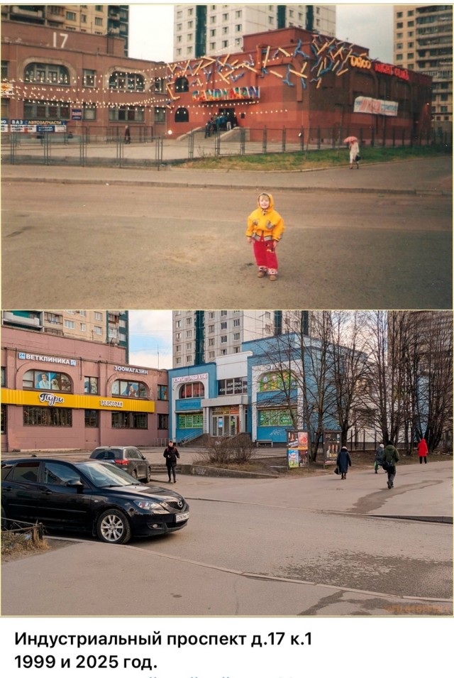 Петербург . Было и Стало . часть пятая
