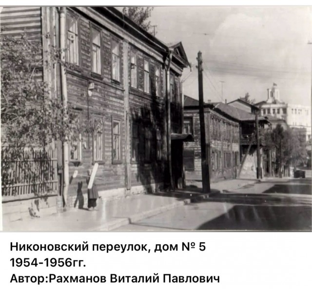 Повседневная жизнь Москвы 1950-х годов