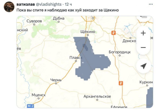 Е@анина. Е@ейшая!