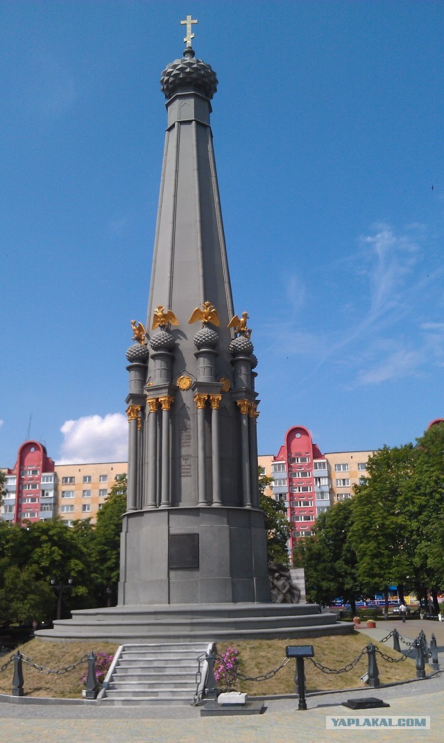 Поездка в Беларусь