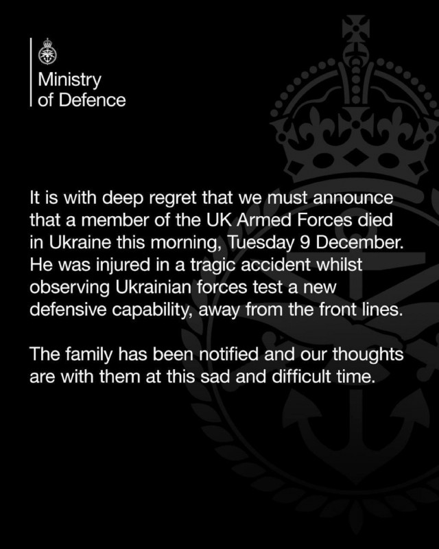 Доигрался хрен на скрипке