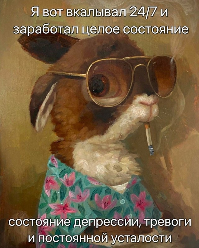 Вторника картинки