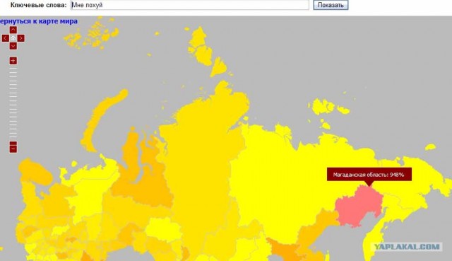 Яндекс: Популярность слова на карте