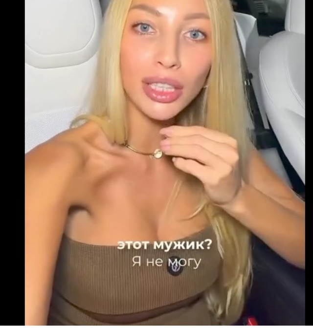 Может дать любому