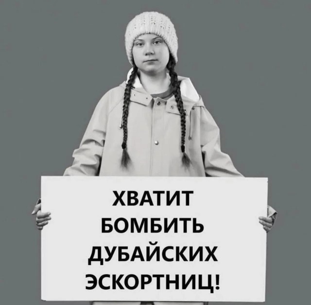 Одной картинки пост