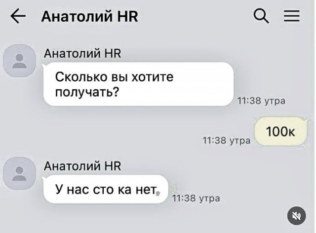 Картинки для деградации 154 (разной степени свежести)