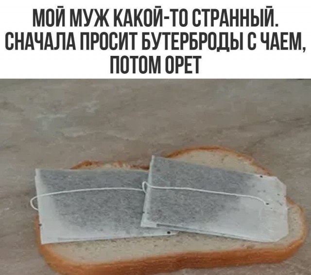 Картиночки, баянчики 06 марта