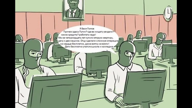 Что нас ждет