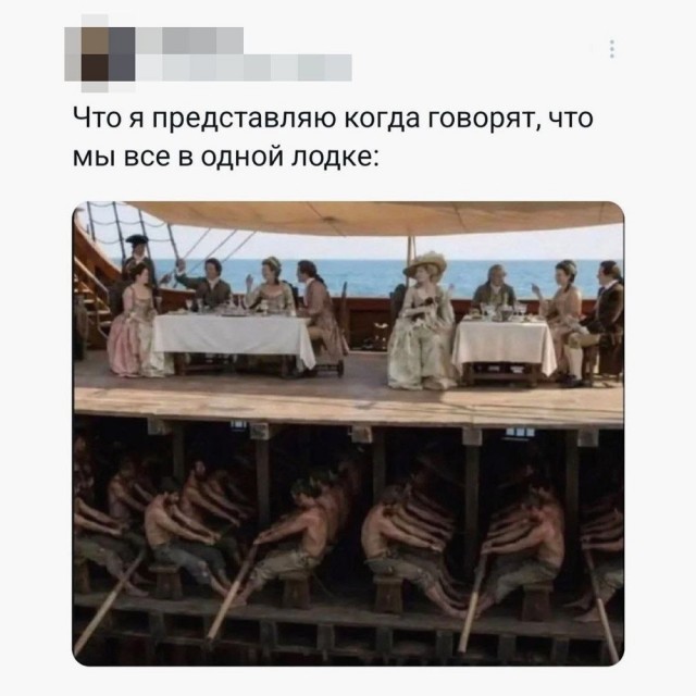Субботние картинки