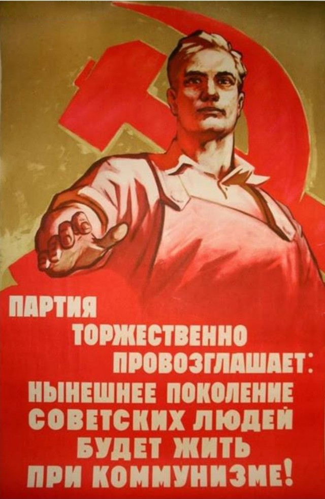 Министр Никитин: через 10 лет вести машину будет так же странно, как скакать по шоссе на лошади