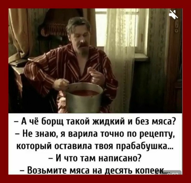 Картиночки, баянчики 09 апреля