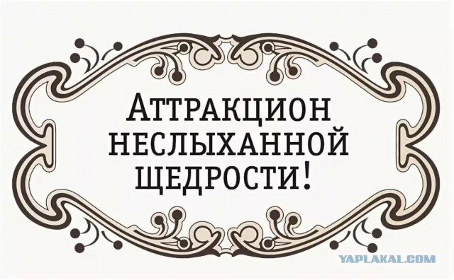 Ветеранам ВОВ выплатят по 10 тыс.