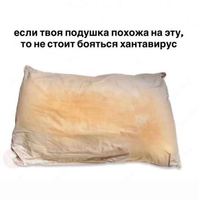 Картинки для деградации 205 (разной степени свежести)