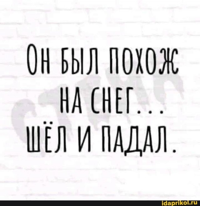 Картинки без критики