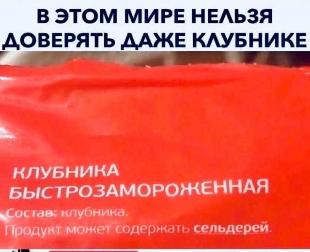 Так себе картинки 12.06.26