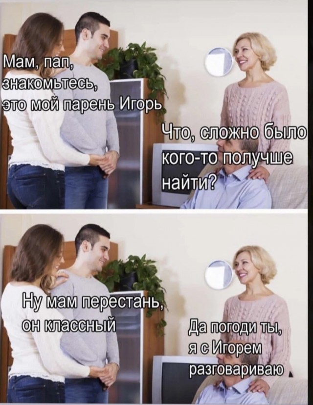 Картиночки, баянчики 15 июня