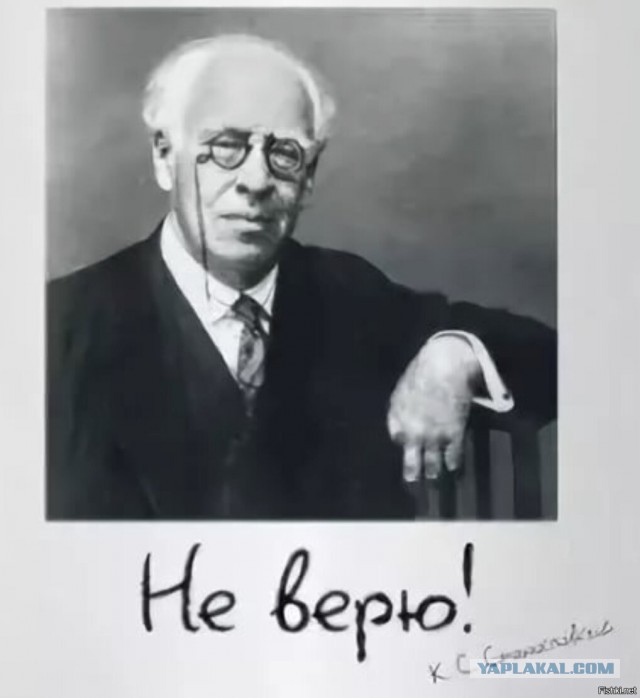 Один вопрос⁠