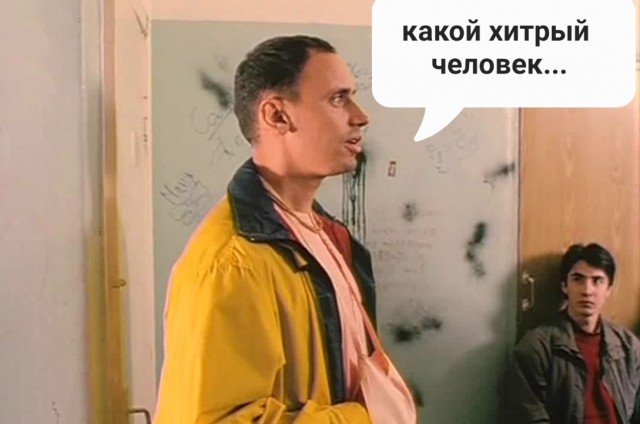 Получение выплаты  в 15тр в Крыму