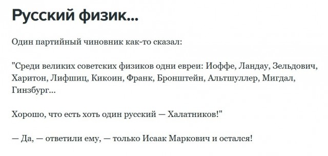 Картинки для деградации 237 (разной степени свежести)