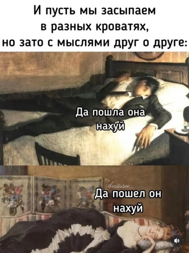Картинки для деградации 245 (разной степени свежести)