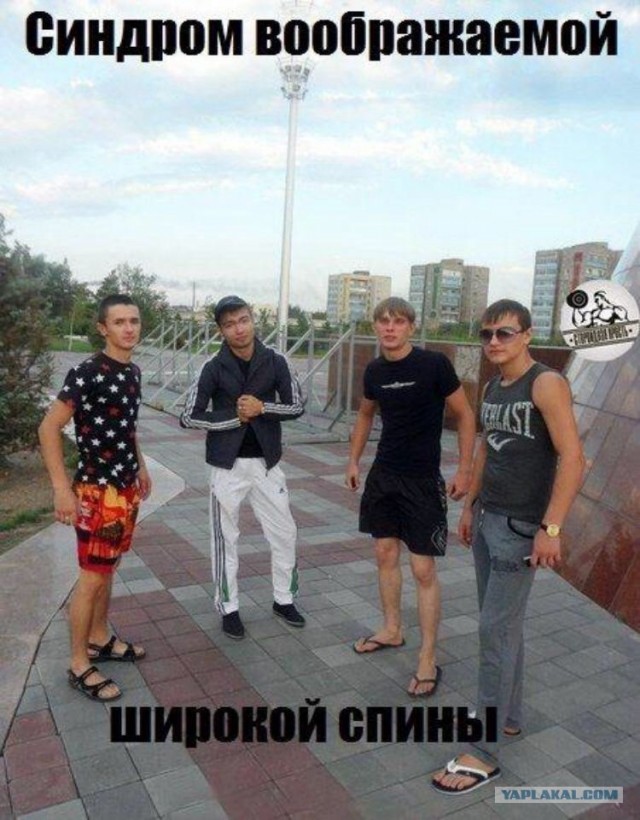 Анжела в гости пришла