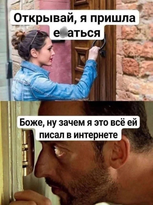 Стеснительный Лион