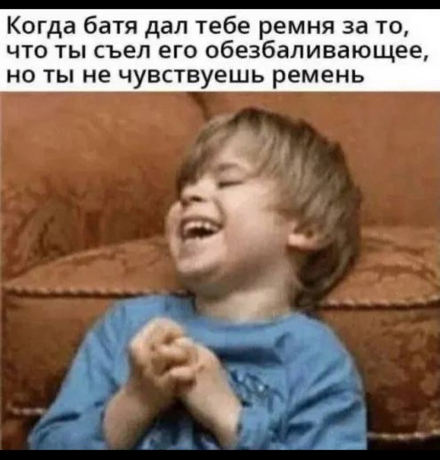 Изображения для сокращения лицевой мускулатуры #3