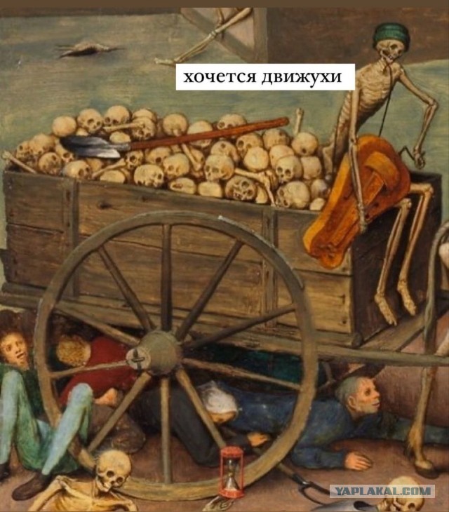 Когда бизнес рухнул