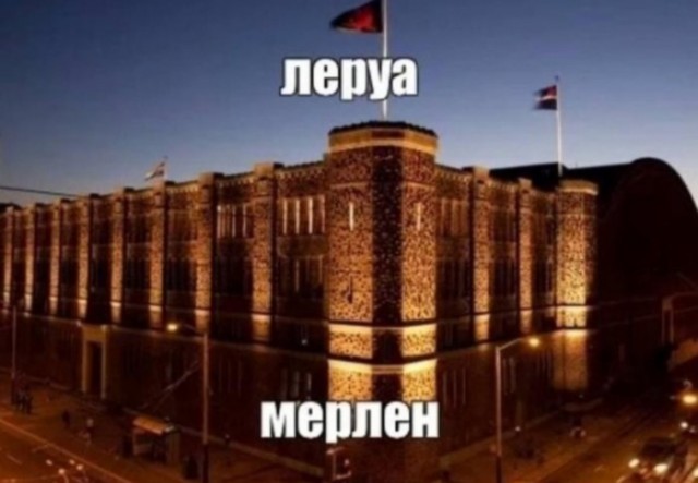 Картинки для деградации 289 (разной степени свежести)