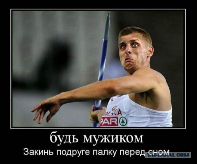 Подруга твоей подруги