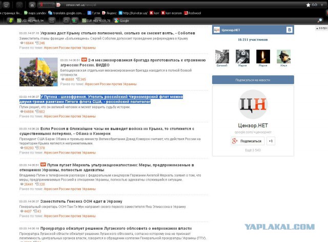 Демотиваторы и просто веселые картинки