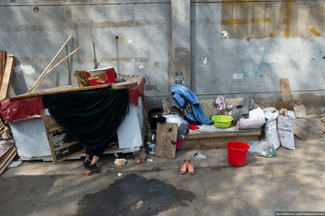 Пекин.  Путевые заметки, часть 1