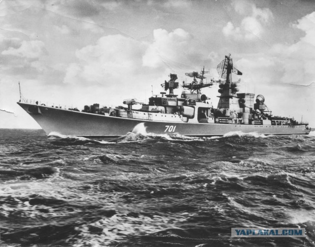 ВМФ СССР