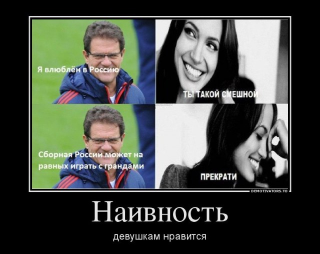 Демотиваторов пост, добавляйте свои