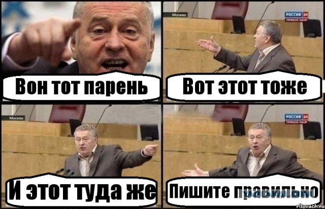 Лучше Сочи, чем никогда