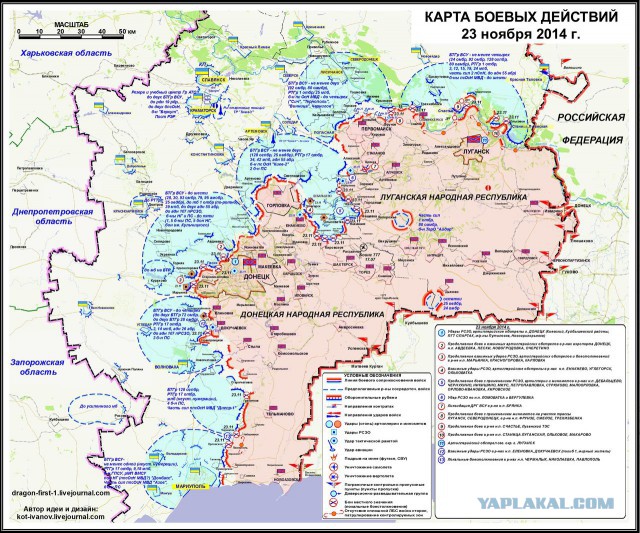 Зачистка аэропорта от войск украинских ВС