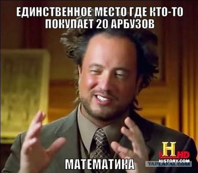 Всякое разное из соцсетей