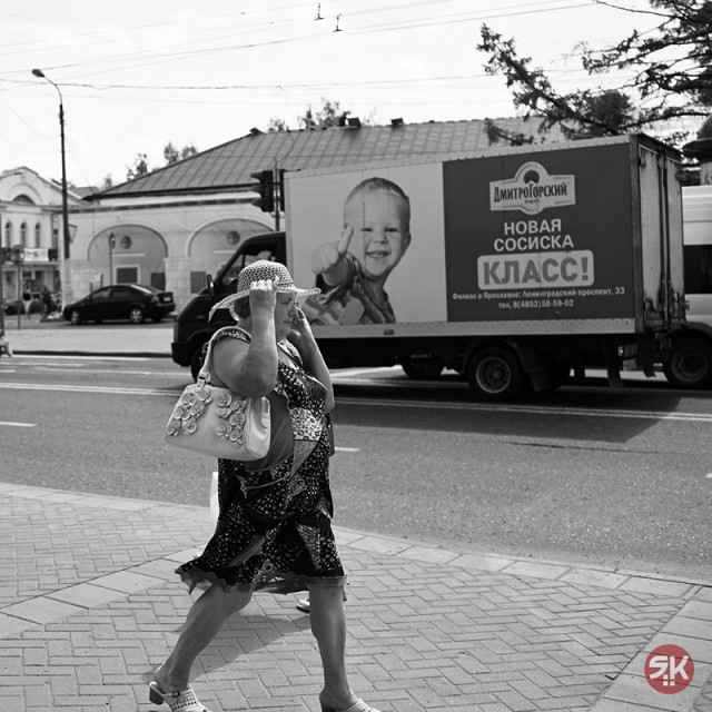 Удачное фото