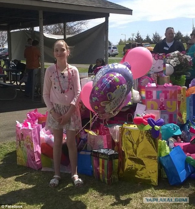 Праздник имеет место быть!